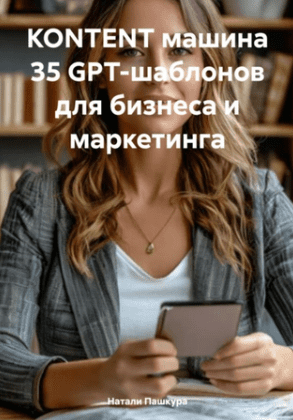 msedge_awspxlf1cj-png.70954