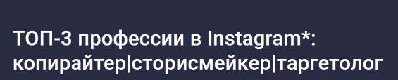 msedge_b686z4s0xq-png.69449