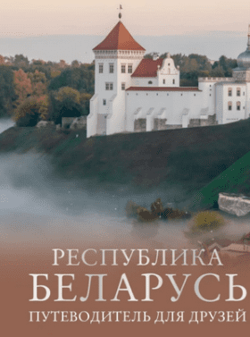 msedge_dqgtcpfv4m-png.69396