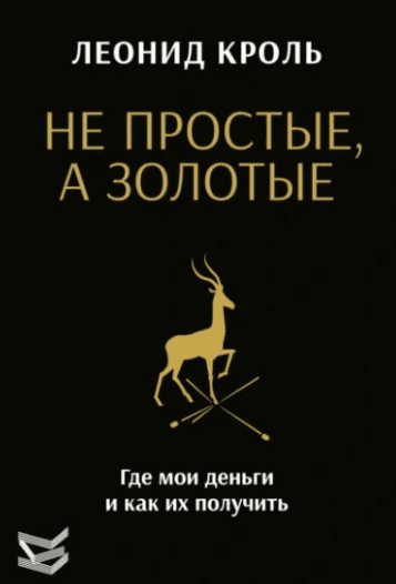 msedge_hhdw6o6r0e-png.70795