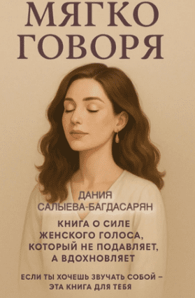 msedge_r9pkdbfkfx-png.70485