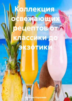 msedge_vbnrkmdirm-png.70939