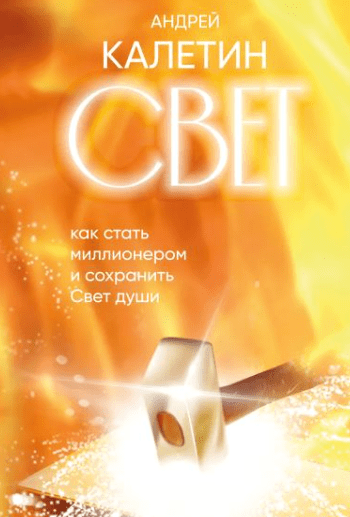 msedge_vniyev4io2-png.69463