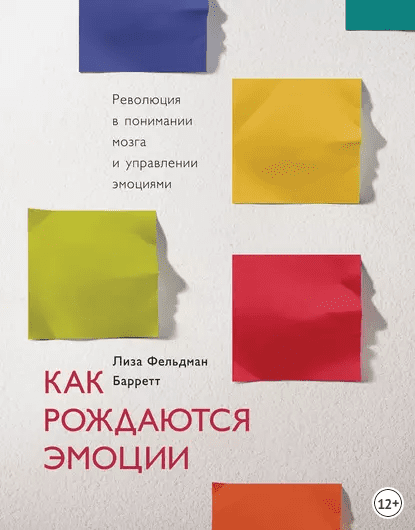 opera_eyxlakbcup-png.37827