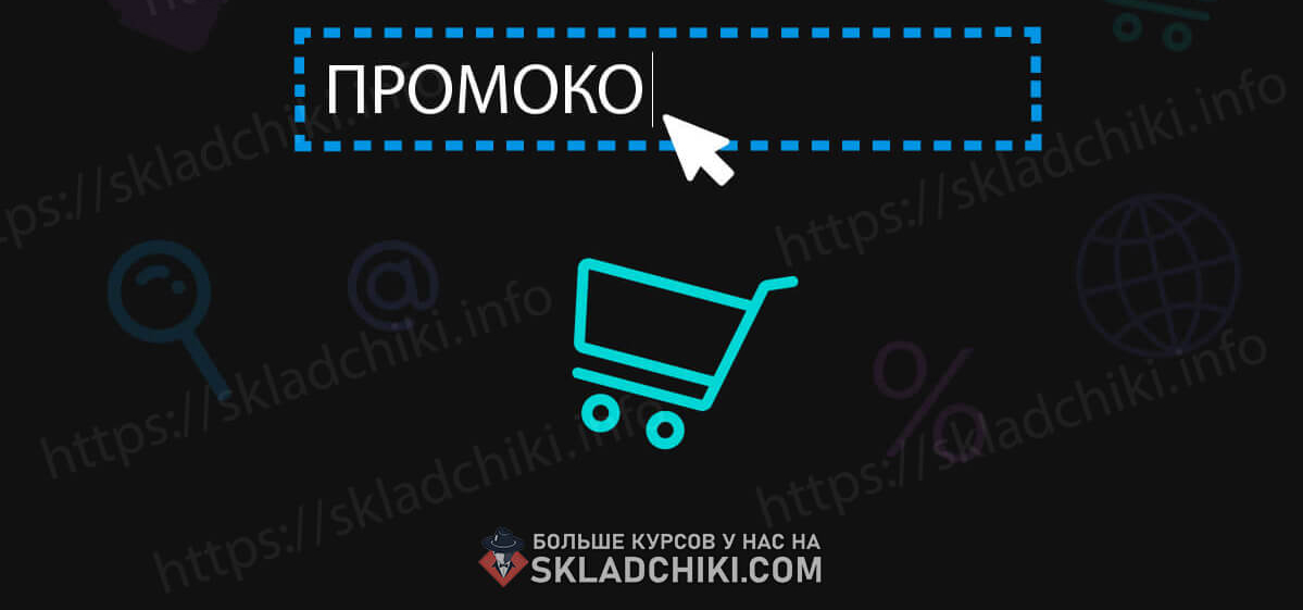 promo-06-jpg.20183