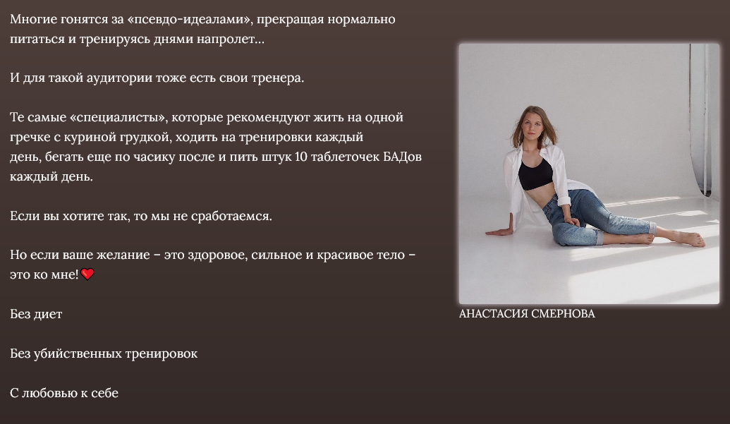 screenshot-2021-11-03-at-09-23-35-kurs-png.19105