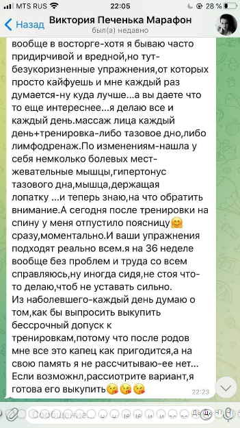 screenshot-2021-11-03-at-09-39-14-kurs-png.19100