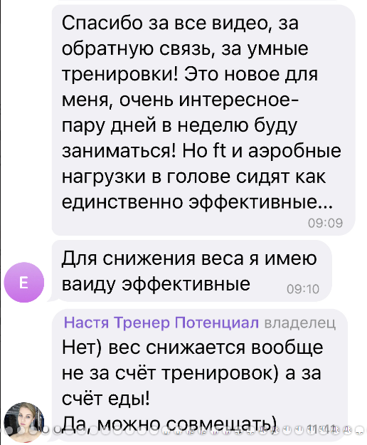 screenshot-2021-11-03-at-09-40-31-kurs-png.19096