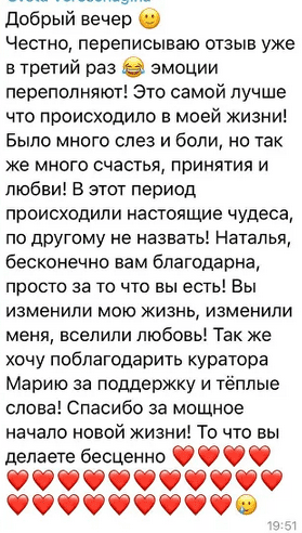 screenshot-2023-03-28-at-15-13-07-golos-png.33827