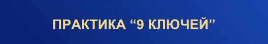 screenshot-4-png.29157
