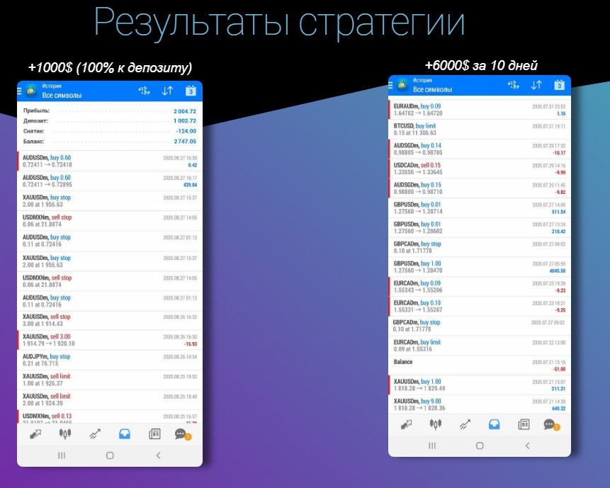 screenshot-kuznetsovfx-com-2020-10-13-10_33_38-jpg.5538