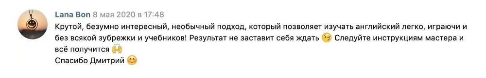 screenshot-stoptranslating-online-2020-11-11-22_37_53-jpg.6388