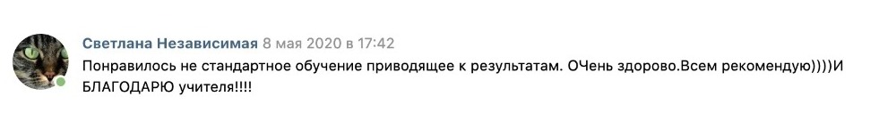 screenshot-stoptranslating-online-2020-11-11-22_41_58-jpg.6392