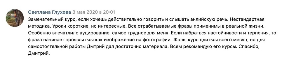 screenshot-stoptranslating-online-2020-11-11-22_42_44-jpg.6393