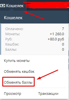 screenshot_1-jpg.24499