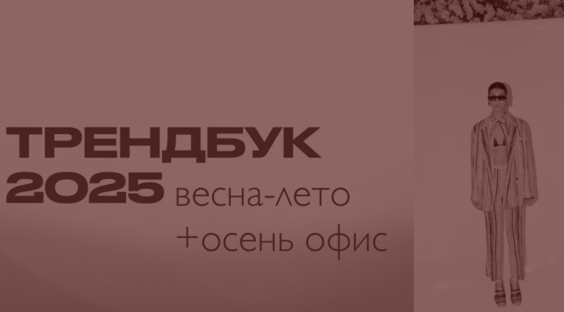 screenshot_1-jpg.70012