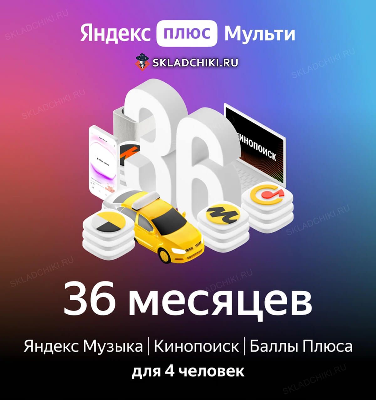 screenshot_2-jpg.31371