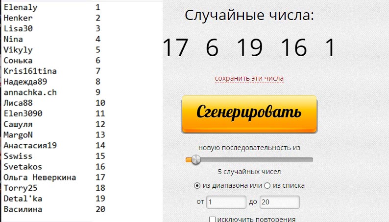 screenshot_3-jpg.3498