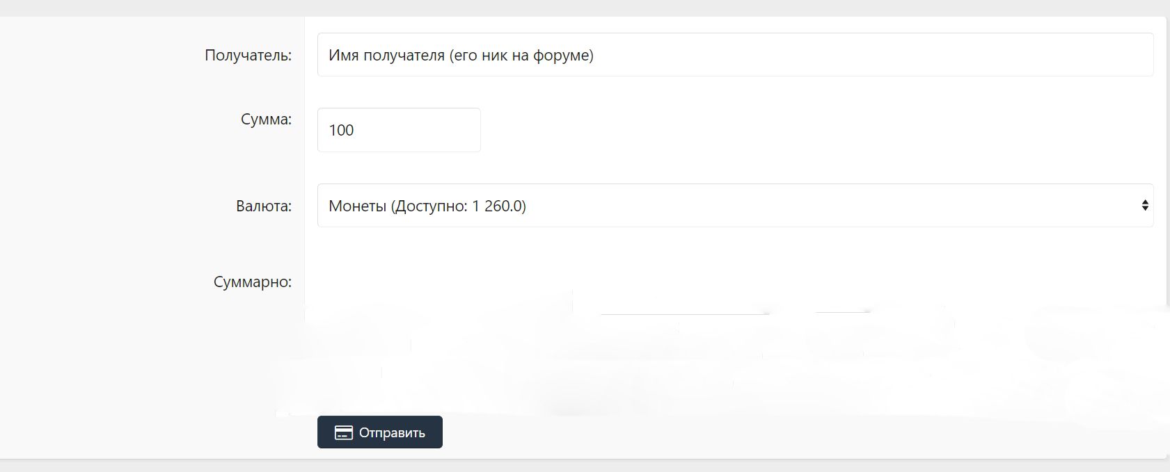 screenshot_3-jpg.35590