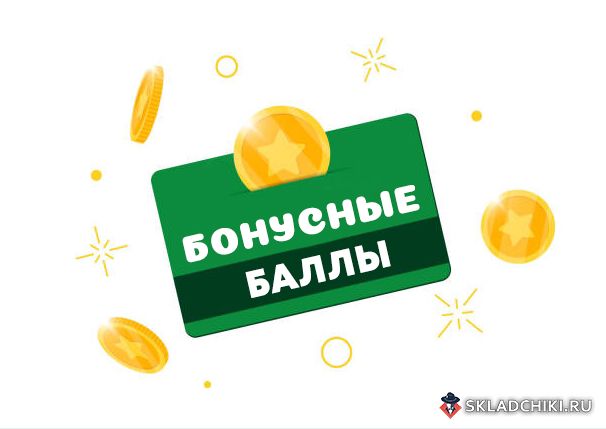 screenshot_9-jpg.33937