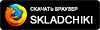sk-png.30684