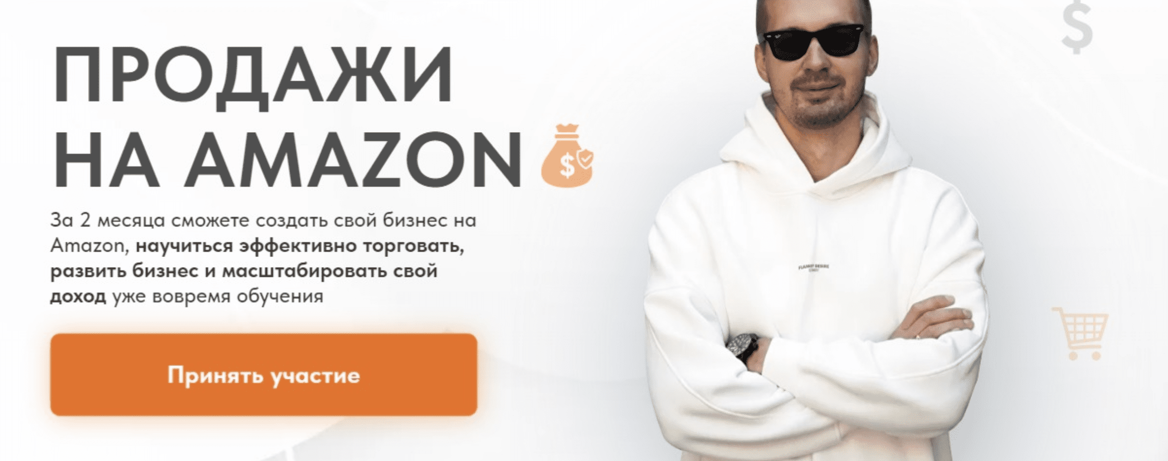 snimok-ehkrana-2025-01-13-v-16-11-53-png.63993