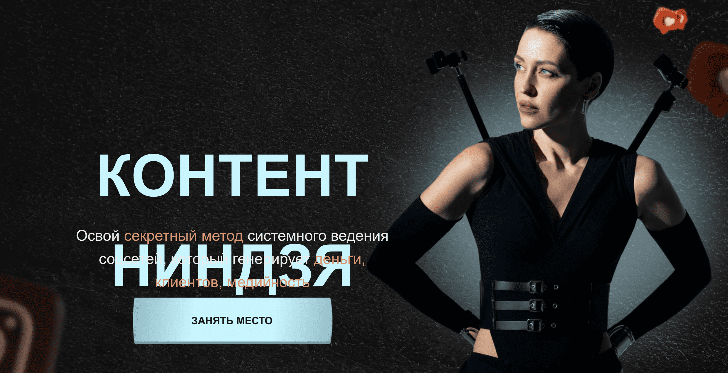 snimok-ehkrana-2025-01-18-v-00-13-08-png.64310