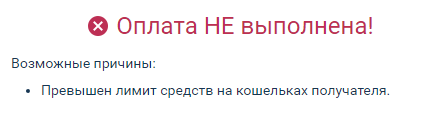 Screenshot_38.png