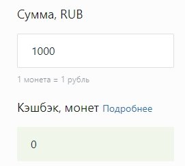 Скриншот 03-05-2022 214541.jpg