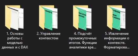 Скриншот 26-09-2022 220932.jpg