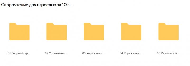 Скриншот 06-11-2022 140124.jpg