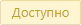 Screenshot_1.png