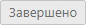Screenshot_44.png