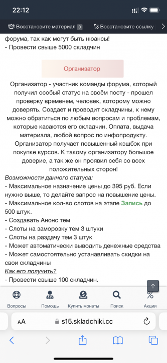 4B1FD5FC-9D4C-4BD3-AA23-CC17577DD1C9.png