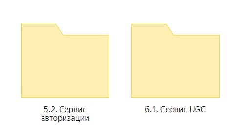 Скриншот 19-05-2023 184819.jpg
