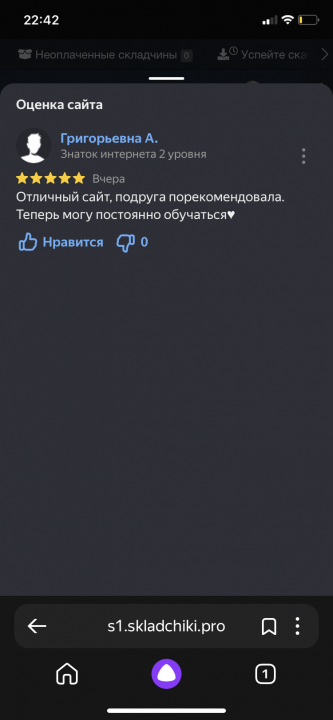 C75979A3-63F1-4F4F-8510-55AA861F2752.png