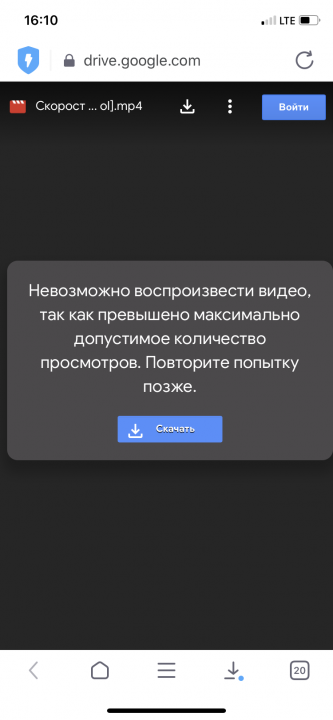 6C35EA55-0BFE-4625-8A4C-811C27F98589.png