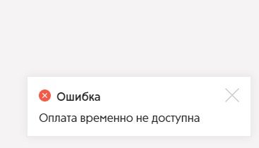 Screenshot_111.jpg