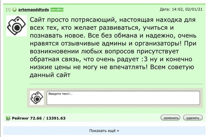 5A7E4F14-40D3-4AF5-8BAD-23AF482CF03F.jpeg