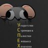 CH0CAPIK