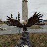 Радима
