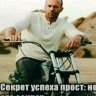 Джей